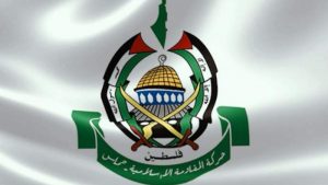 حركة حماس ترحب بقرار مجلس الأمن الدولي لوقف إطلاق النار في غزة