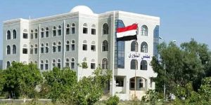 الشورى يبارك الإنجاز الأمني الاستراتيجي ويهيب برفع اليقظة والحذر