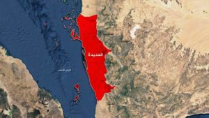 شرطة الحديدة توضح ملابسات حادثة استشهاد مدير بحث مديرية المغلاف وإصابة ثلاثة جنود