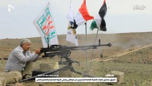 تطبيق عسكري لقوات التعبئة المتخرجة من موظفي الثروة السمكية والتعليم العالي “فيديو”