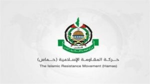  حماس تدين العدوان الإجرامي على اليمن