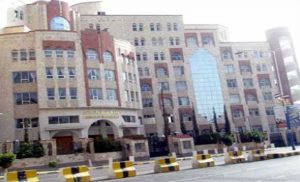 وزارة-النفط وزارة النفط وهيئة المساحة تدينان نهب الثروات المعدنية في المناطق المحتلة