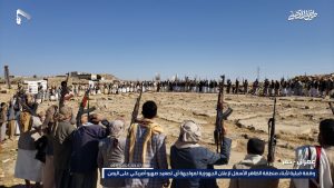 صور | وقفة قبلية لأبناء منطقة الظاهر الأسفل في مديرية خمر بـعمران لإعلان الجهوزية لمواجهة أي تصعيد صهيو أمريكي على اليمن 09-07-1446 | 09-01-2025