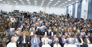 حكومة التغيير والبناء تنظم فعالية إحياءً لسنوية الرئيس الصماد