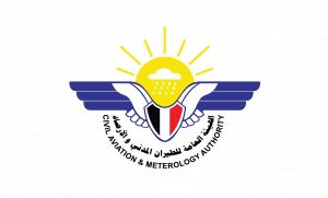 هيئة الارصاد الأرصاد: استمرار الأجواء شديدة البرودة خلال الساعات القادمة