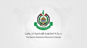 حماس تدين العدوان الأمريكي الصهيوني على اليمن وسوريا ولبنان